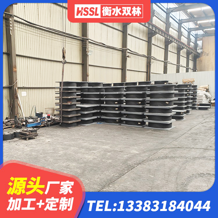 同德县建筑铅芯橡胶抗震支座源头工厂 同德县Y4Q铅芯橡胶隔震支座厂家电话 同德县HDR500高阻尼橡胶隔震支座源头工厂 同德县铅芯隔震隔震支座厂家 - 第8张