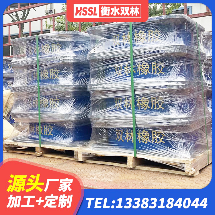 同德县橡胶楼梯支座价格 同德县LNR800隔震支座厂家电话 同德县LNR天然橡胶隔震支座什么价格 同德县LRB隔震支座600(II型)厂家