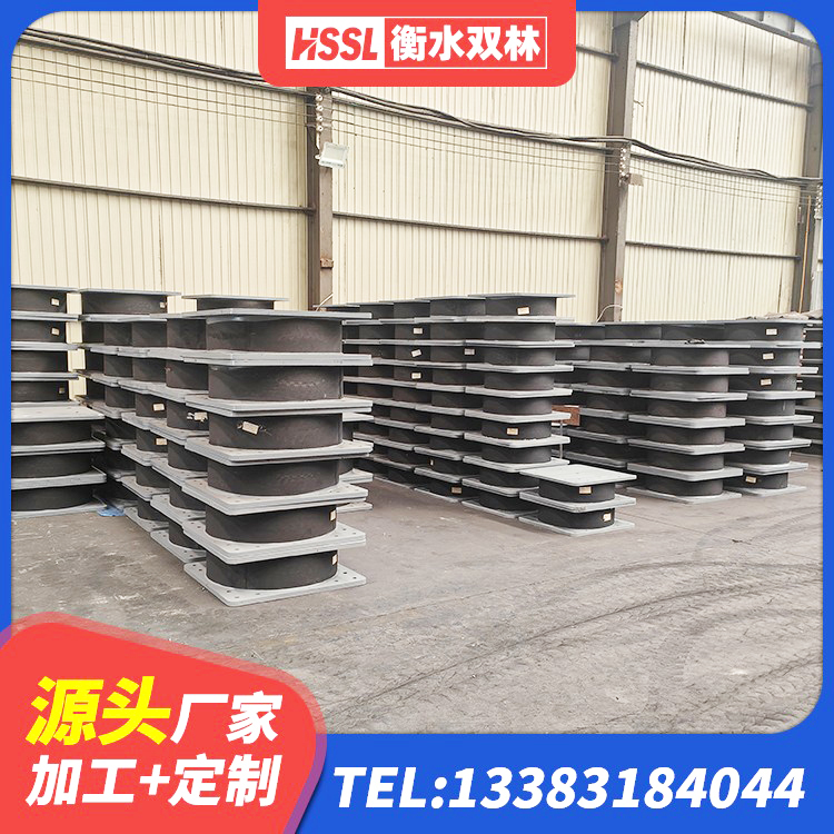 同德县建筑隔震支座I型 同德县LNR800天然隔震支座源头工厂 同德县建筑水平力分散型隔震支座源头工厂 同德县LNR1000隔震支座生产厂家 - 第4张