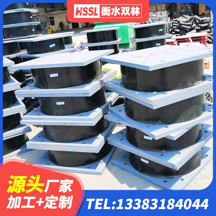 同德县水平分散型橡胶隔震支座厂家 同德县房屋隔震支座生产厂家 同德县建筑铅芯橡胶抗震支座厂家 同德县LNR600隔震支座源头工厂 - 第3张