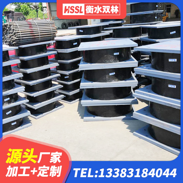 同德县LRB隔震支座900源头工厂 同德县LNR800建筑隔震橡胶支座 同德县高阻尼橡胶隔震支座报价 同德县HDR500橡胶隔震支座厂家 - 第3张