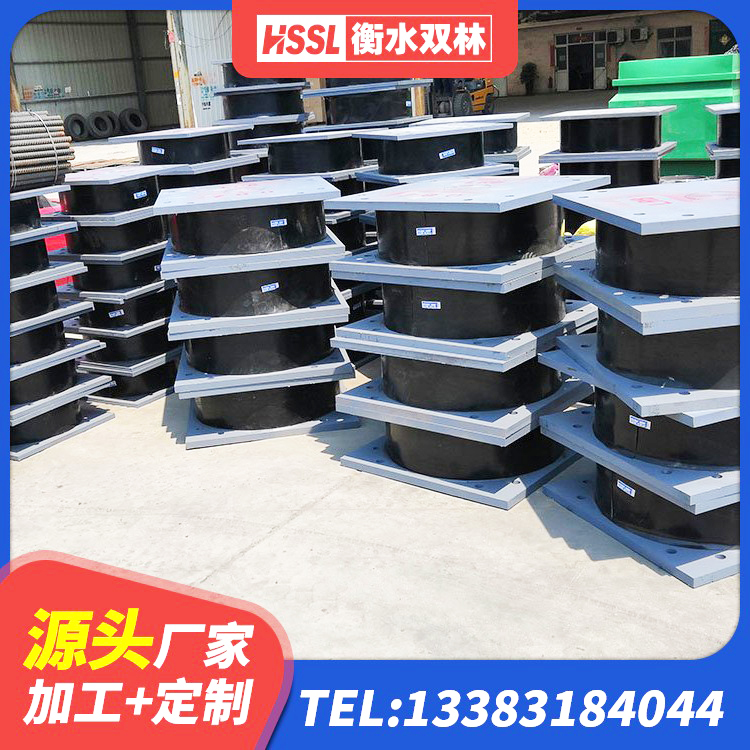 同德县建筑隔震建筑橡胶隔震支座源头工厂 同德县预制楼梯橡胶支座 同德县建筑成品橡胶隔震支座生产厂家 同德县HDR高阻尼建筑隔震支座厂家 - 第6张