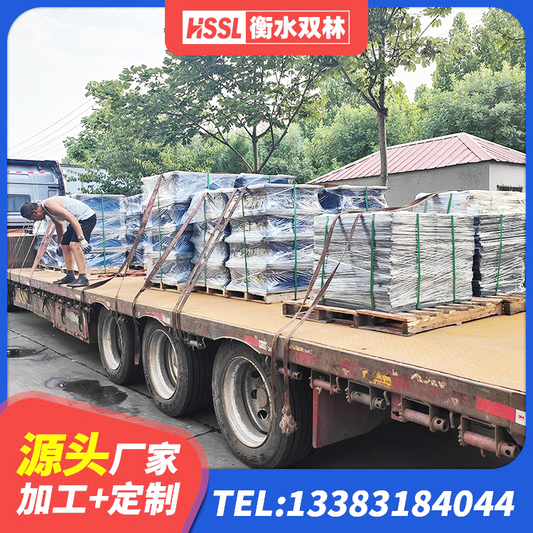 同德县建筑隔震支座I型 同德县LNR800天然隔震支座源头工厂 同德县建筑水平力分散型隔震支座源头工厂 同德县LNR1000隔震支座生产厂家 - 第7张