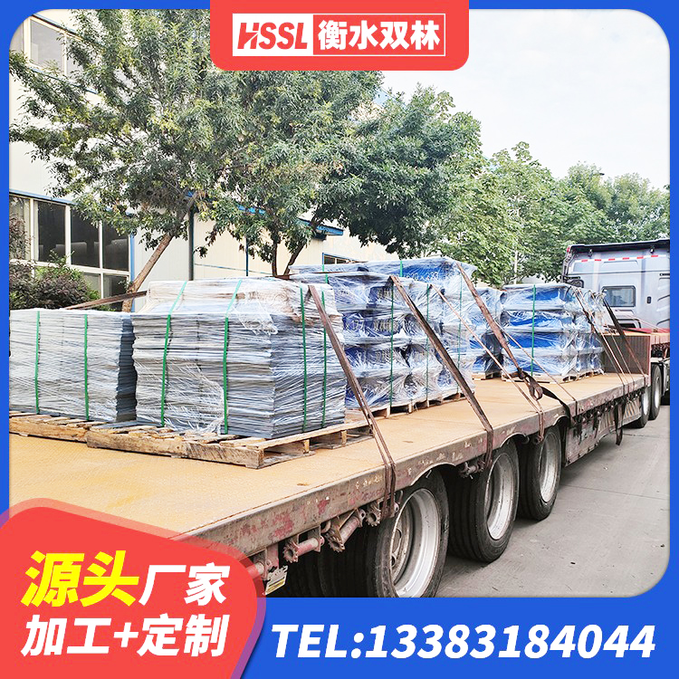 同德县建筑隔震建筑橡胶隔震支座源头工厂 同德县预制楼梯橡胶支座 同德县建筑成品橡胶隔震支座生产厂家 同德县HDR高阻尼建筑隔震支座厂家 - 第4张