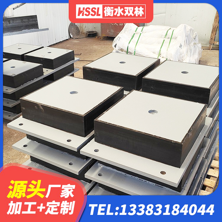 同德县建筑高性能橡胶隔震支座生产厂家 同德县HDR550支座 同德县建筑橡胶隔震支座LRB源头工厂 同德县II型LRB铅芯隔震支座源头工厂 - 第5张