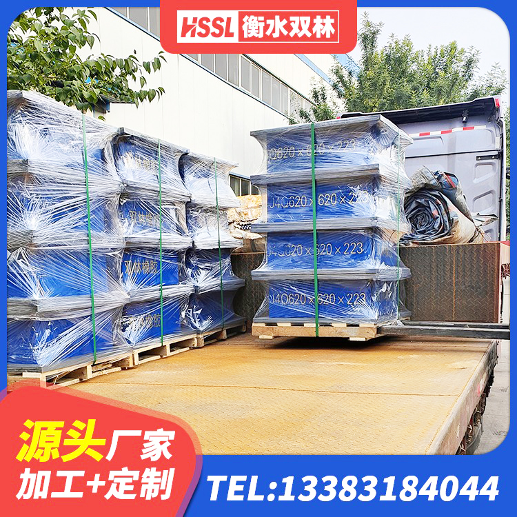 同德县房建橡胶抗震支座生产厂家 同德县防震橡胶隔震支座生产厂家 同德县建筑铅芯夹层橡胶隔震支座厂家 同德县LNR(H)D370*127隔震支座