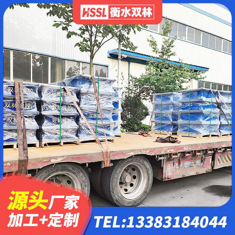 同德县建筑隔震建筑橡胶隔震支座源头工厂 同德县预制楼梯橡胶支座 同德县建筑成品橡胶隔震支座生产厂家 同德县HDR高阻尼建筑隔震支座厂家