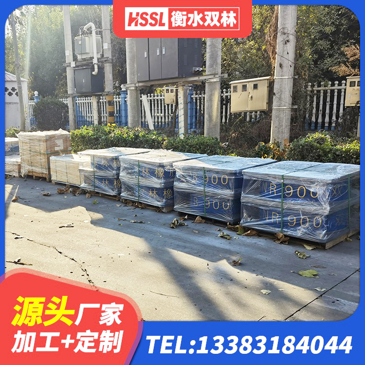 同德县抗震固定饺支座厂家电话 同德县减震隔震支座厂商源头工厂 同德县阻尼隔震支座 同德县Y4Q铅芯橡胶隔震支座生产厂家 - 第10张