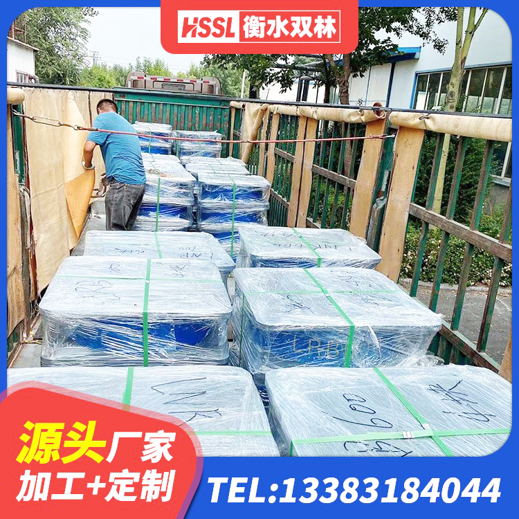 同德县HDR400支座厂家 同德县LRB隔震支座1200 同德县高阻尼HDR橡胶支座厂家电话 同德县LNG隔震支座 - 第4张