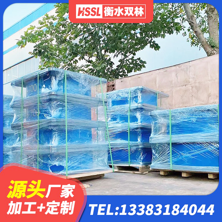 同德县HDR型高阻尼隔震支座生产厂家 同德县LRB橡胶隔震支座1300 同德县高阻尼橡胶隔震橡胶支座生产厂家 同德县HDR1300高阻尼橡胶支座什么价格 - 第3张