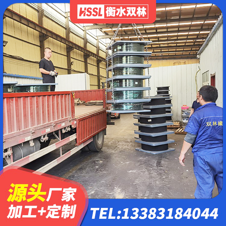 同德县LRB隔震支座900源头工厂 同德县LNR800建筑隔震橡胶支座 同德县高阻尼橡胶隔震支座报价 同德县HDR500橡胶隔震支座厂家 - 第2张
