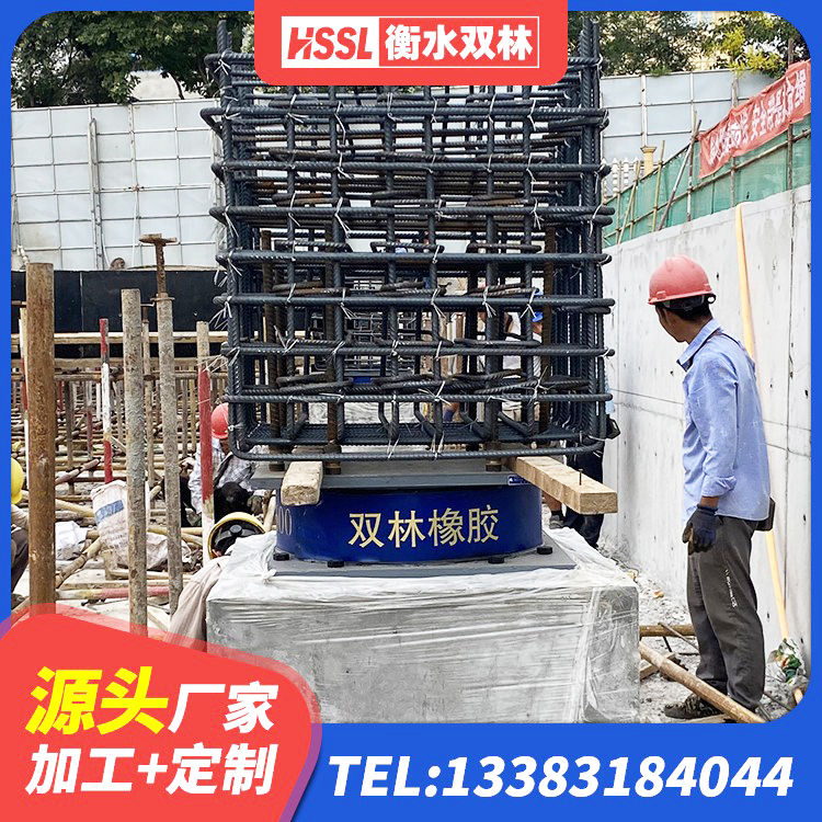 同德县建筑铅芯橡胶抗震支座源头工厂 同德县Y4Q铅芯橡胶隔震支座厂家电话 同德县HDR500高阻尼橡胶隔震支座源头工厂 同德县铅芯隔震隔震支座厂家 - 第2张