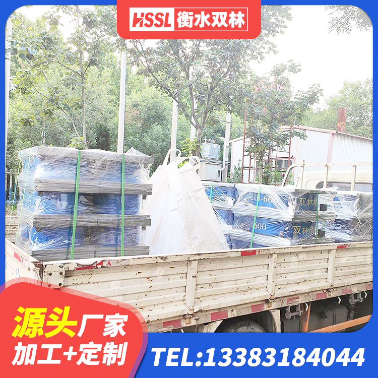 同德县LNR水平分散力支座厂家 同德县铅芯防震支座装置生产厂家 同德县LNR1300天然隔震支座厂家 同德县建筑抗震支座LNR厂家 - 第7张