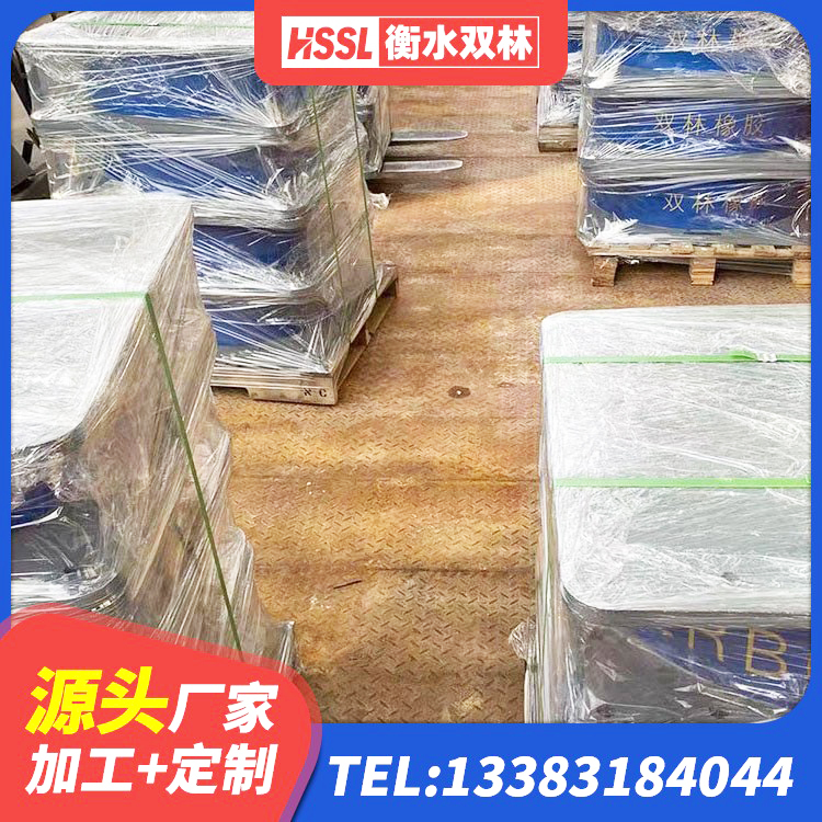 同德县LRB500-Ⅱ型橡胶隔震支座生产厂家 同德县建筑抗震式隔震支座定制 同德县叠层隔震橡胶支座什么价格 同德县LNR系列水平分散型橡胶隔震支座厂家
