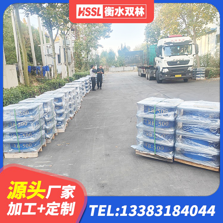同德县二型隔震支座多少钱 同德县LNR600建筑隔震橡胶支座厂家电话 同德县LNR橡胶隔震支座900(II型) 同德县LRB600橡胶隔振支座厂家