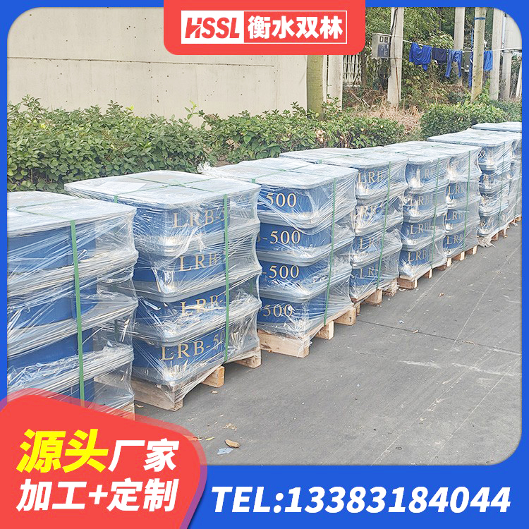同德县建筑高性能橡胶隔震支座生产厂家 同德县HDR550支座 同德县建筑橡胶隔震支座LRB源头工厂 同德县II型LRB铅芯隔震支座源头工厂 - 第6张