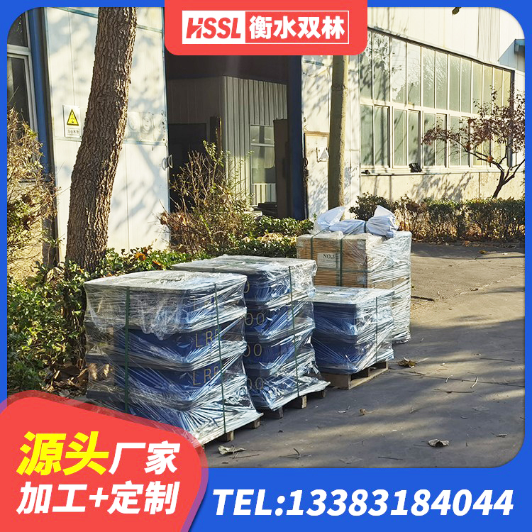 同德县钢结构抗震支座多少钱 同德县隔振橡胶隔震支座什么价格 同德县高阻泥隔震支座生产厂家 同德县HDR1500橡胶支座 - 第4张