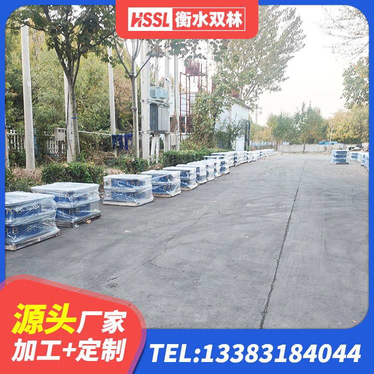 同德县框架隔震支座多少钱 同德县LNR900橡胶隔震支座厂家 同德县LRB隔震支座1400 同德县建筑抗震橡胶隔震支座 - 第3张
