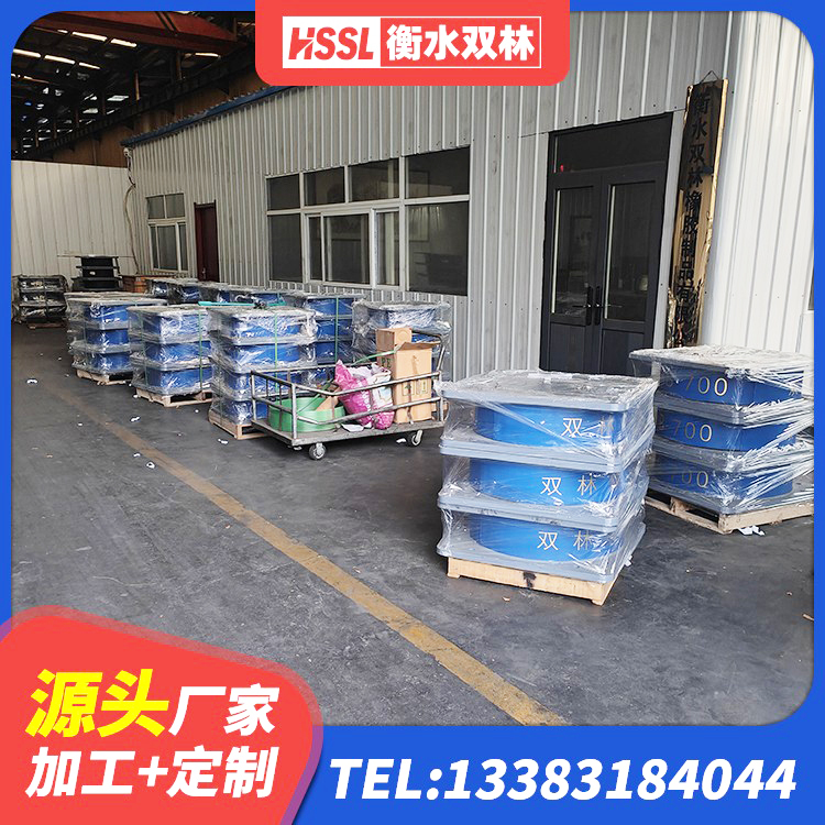 同德县建筑隔震支座I型 同德县LNR800天然隔震支座源头工厂 同德县建筑水平力分散型隔震支座源头工厂 同德县LNR1000隔震支座生产厂家 - 第3张