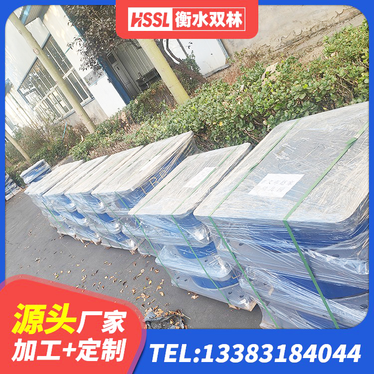 同德县HDR400支座厂家 同德县LRB隔震支座1200 同德县高阻尼HDR橡胶支座厂家电话 同德县LNG隔震支座