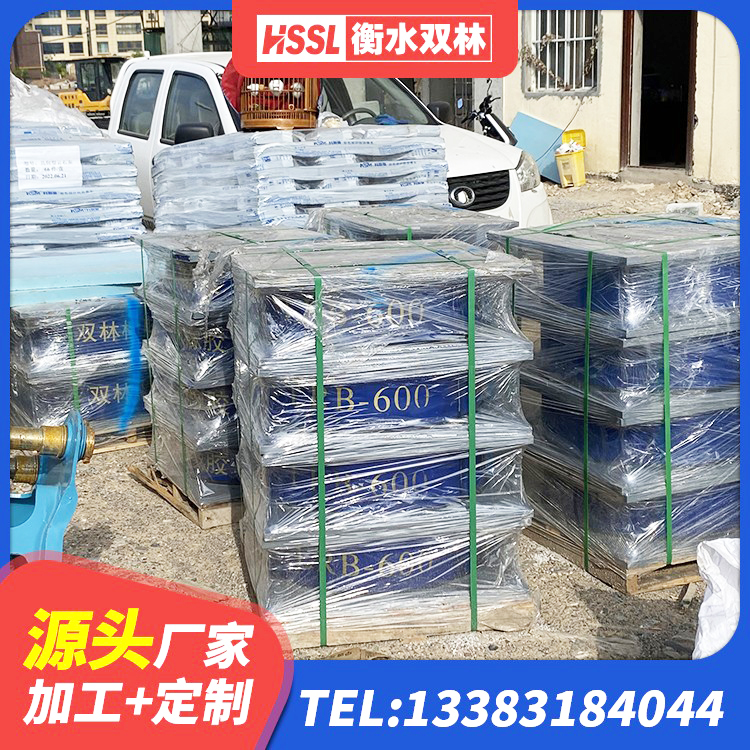 同德县房建橡胶抗震支座生产厂家 同德县防震橡胶隔震支座生产厂家 同德县建筑铅芯夹层橡胶隔震支座厂家 同德县LNR(H)D370*127隔震支座 - 第7张